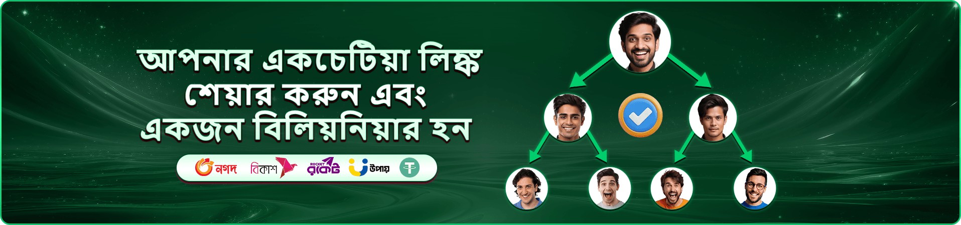 bb22 স্লট গেমস সংগ্রহ