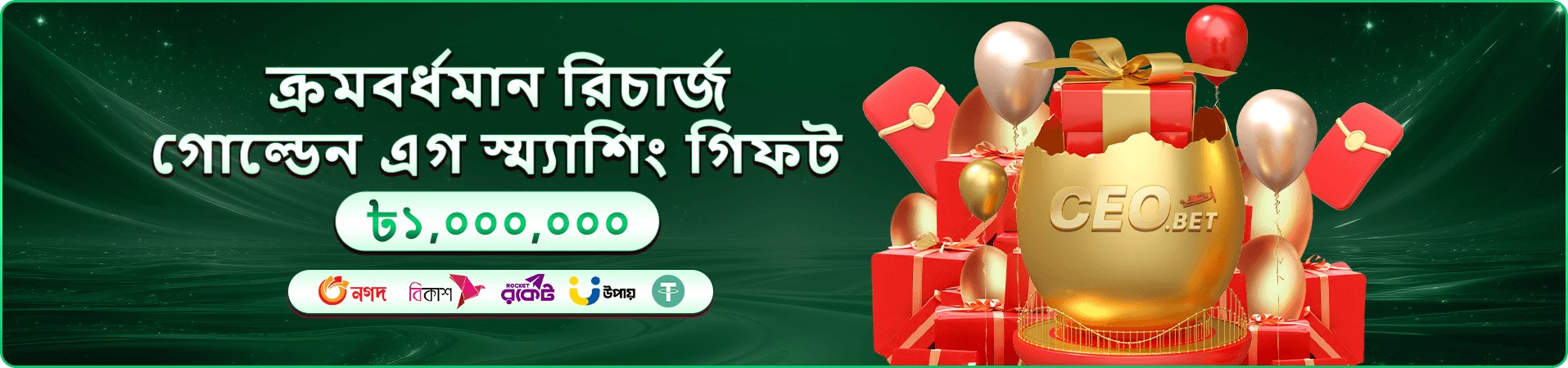 bb22 ক্যাসিনো লাইভ গেমস